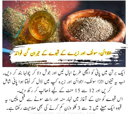Health & Beauty image