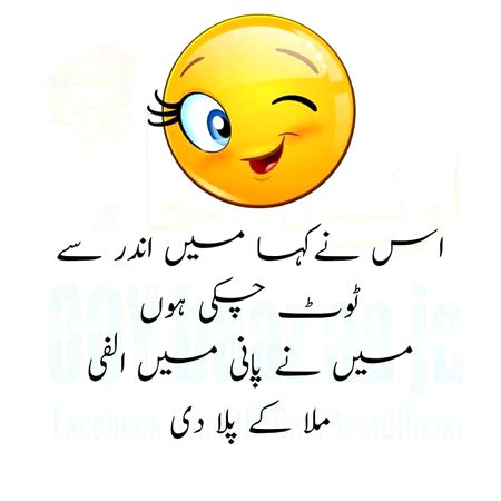 Jokes image