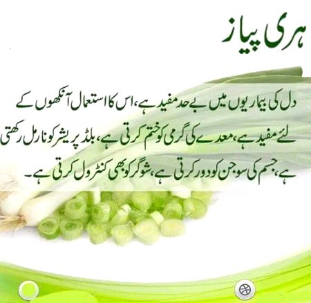 Health & Beauty image