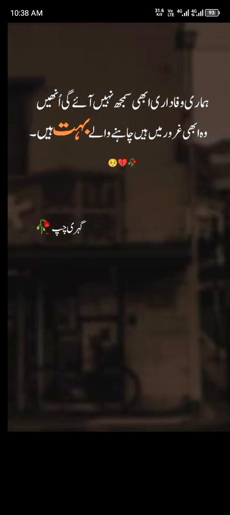 💐🌹🌹🌹💐🌹🌹🌹💐