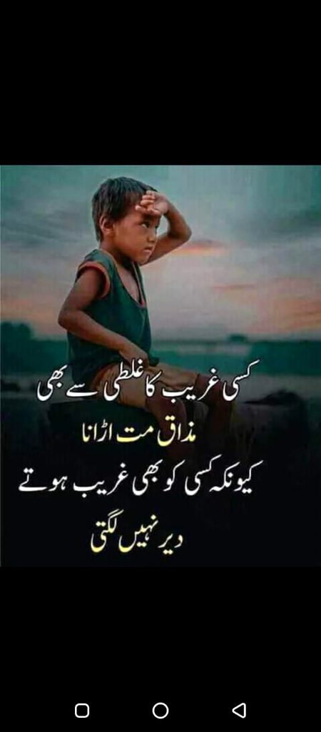 🥀🥀🥀💯 right🥀🥀🥀