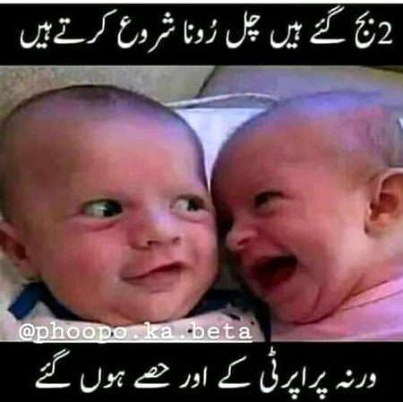 Ha g suno,,,