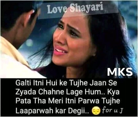 That's true