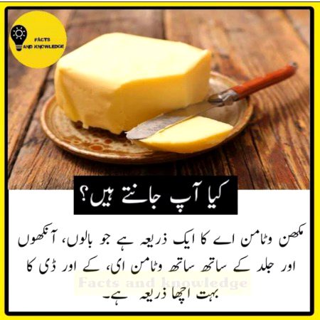 Health & Beauty image