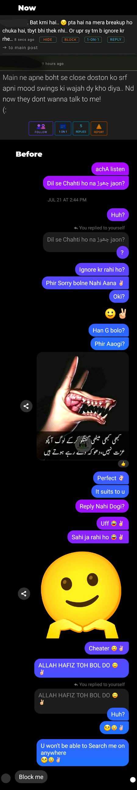 Damadam Roasting image