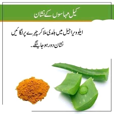 Health & Beauty image