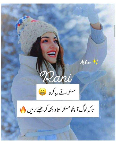 Be happy 😊💯😋😊🖐️😛