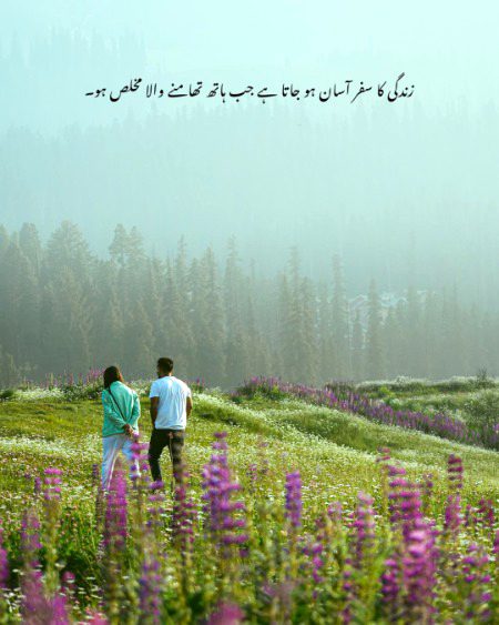 کـسی اور کـا خــیال پھــر کبھـــی آیــا ہـــی نہیــں
ہـم نـے ایکـ شخــص کــــو چـاہا تـو حـــــد کـــر دی۔۔👀🌚💗°