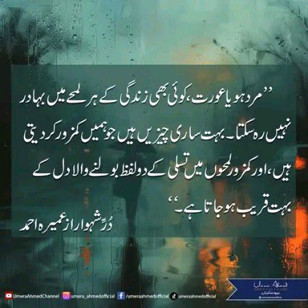 ⭐️💓⭐️💯⭐️💓⭐️🎀💯