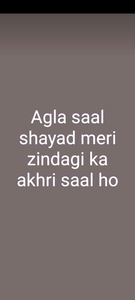 Sad Poetry image
