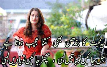 💯✔Such