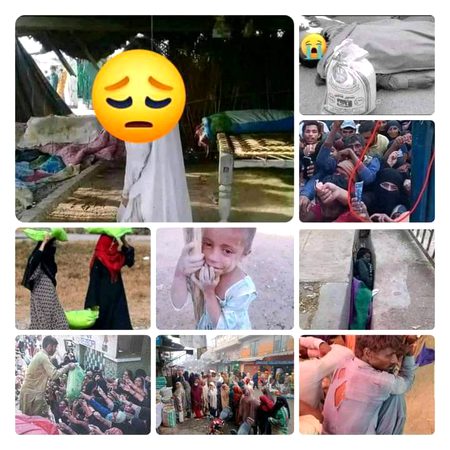 دو سیاسی جماعتوں کے درمیان کرسی کی لڑائی پورا ملک کھا گئی