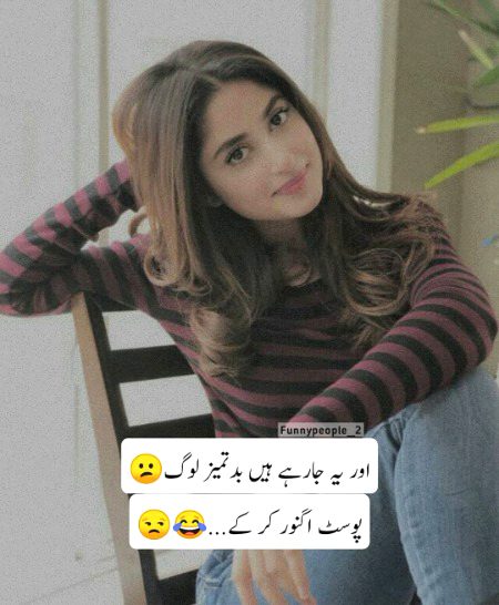 Don't mind gayz...😜😜