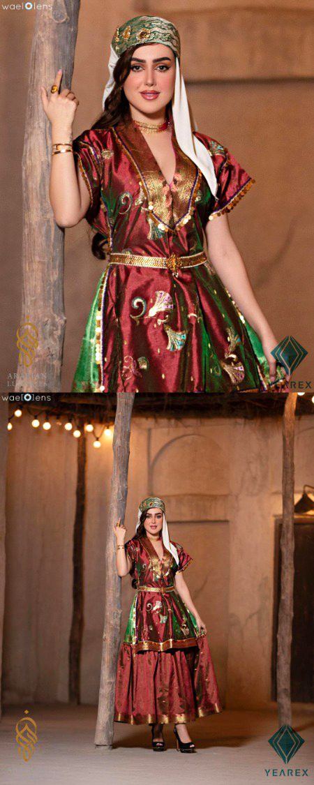 Beautiful People image