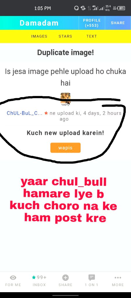 Damadam Roasting image