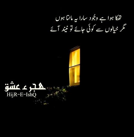 Romantic Novels image