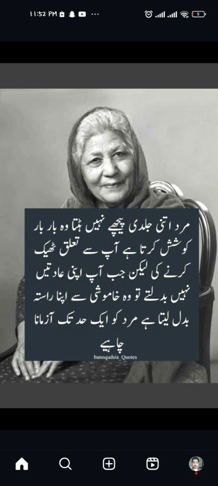 Its true 💯%
