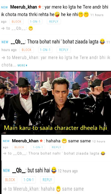 Damadam Roasting image