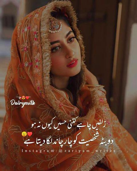 Motivational Quotes image