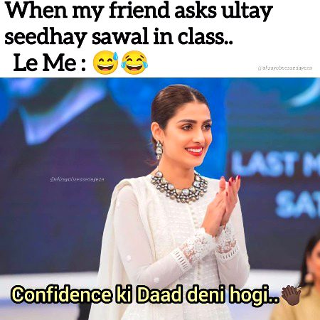 Memes & Satire image