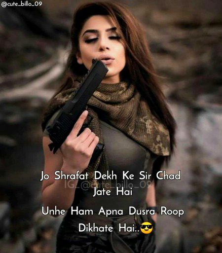 Attitude Quotes image
