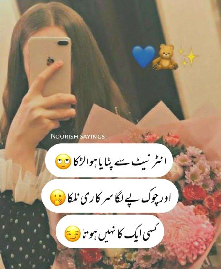 Memes & Satire image