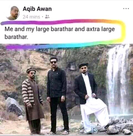 Ary wah chah gya...
