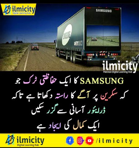 Interesting Posts image