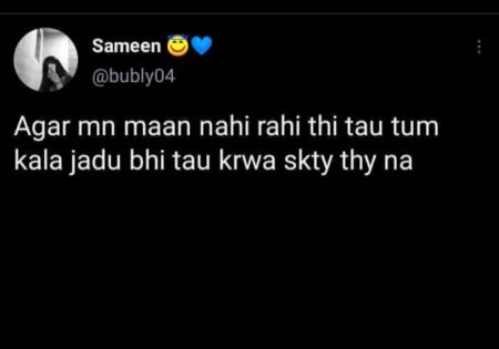 Memes & Satire image