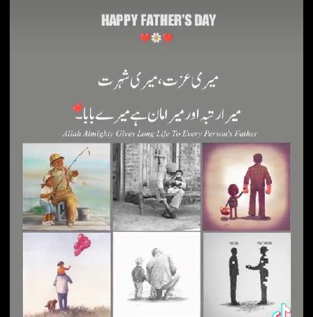 Attitude Quotes image