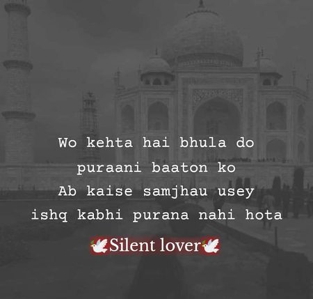 Sad Poetry image