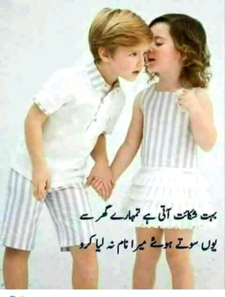 For. . ❣️N❣️