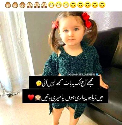 🤭🤦🏻🤭🤦🏻