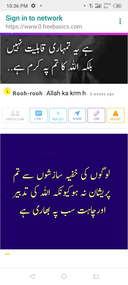 Aslamualikum