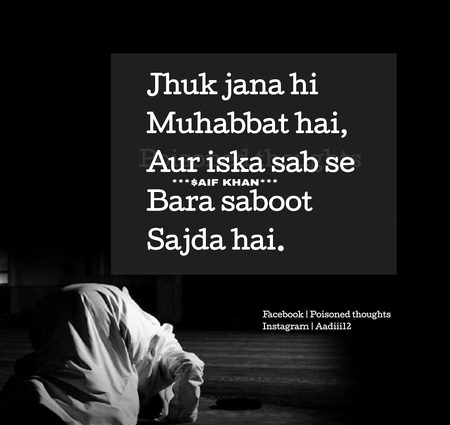 Beshak