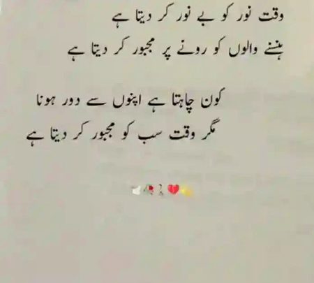 Khalid