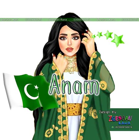 Digital Art image