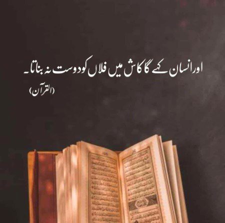 GooooooD waALi Morning ♥️♥️♥️