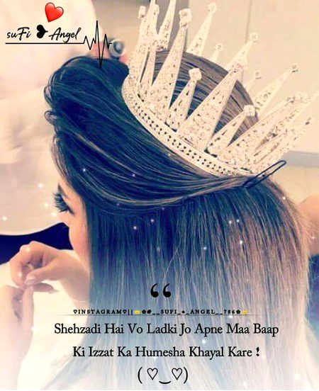 Love you Ami Abu❤❤