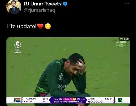 پہلی بار میرا اگر دل ٹوٹا ہے تو اس تصویر کو دیکھ کے 🥺کیا بگاڑا ہے اس بندے نے تم لوگوں کا کیوں اس کے پیچھے پڑ گے ہو ۔اس کا یہی قصور ہے نہ کہ ٹیم کو نمبرون بنایا ۔اسے سپورٹ کرنے کے بجائے اس بیچارے کا دل توڑ رہے آپ ۔شرم آنی چاہیے اس کے ہیٹرز کو ۔