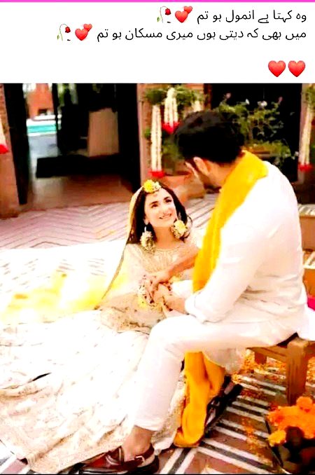 Romantic Poetry image