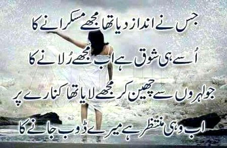 Assalamualaikum everyone