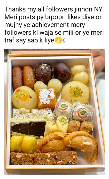 Damadam Roasting image