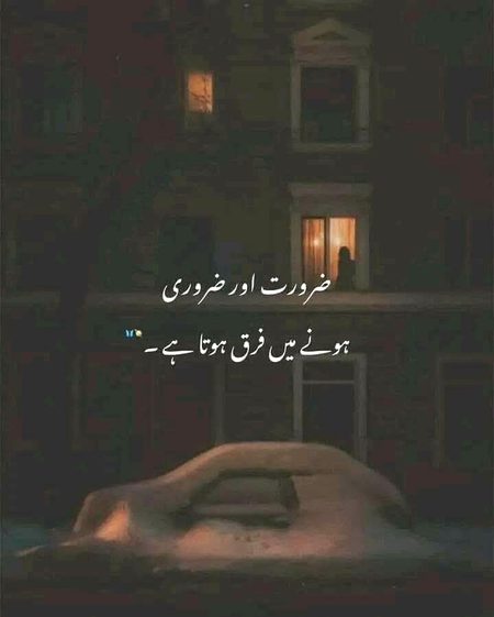 𝙍𝙞𝙜𝙃𝙩 🥺🥺🥺💔
