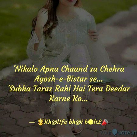 Romantic Novels image