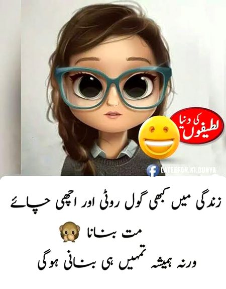 Saima_Khan786