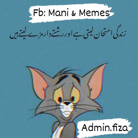 Jokes image