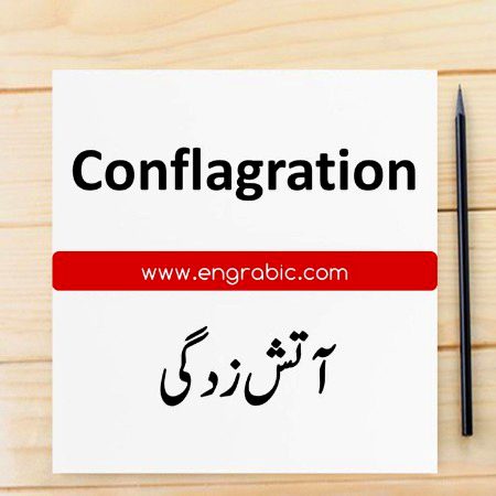 Tips for Students image