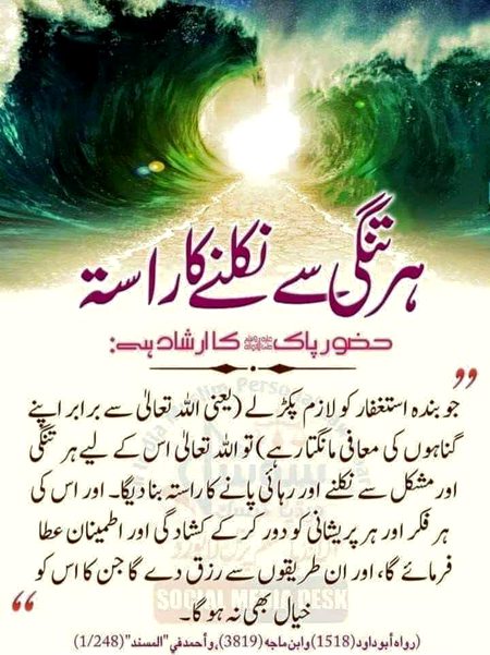 dsfgdsfgwertwet wetwertwer t