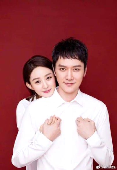 Beautiful People image